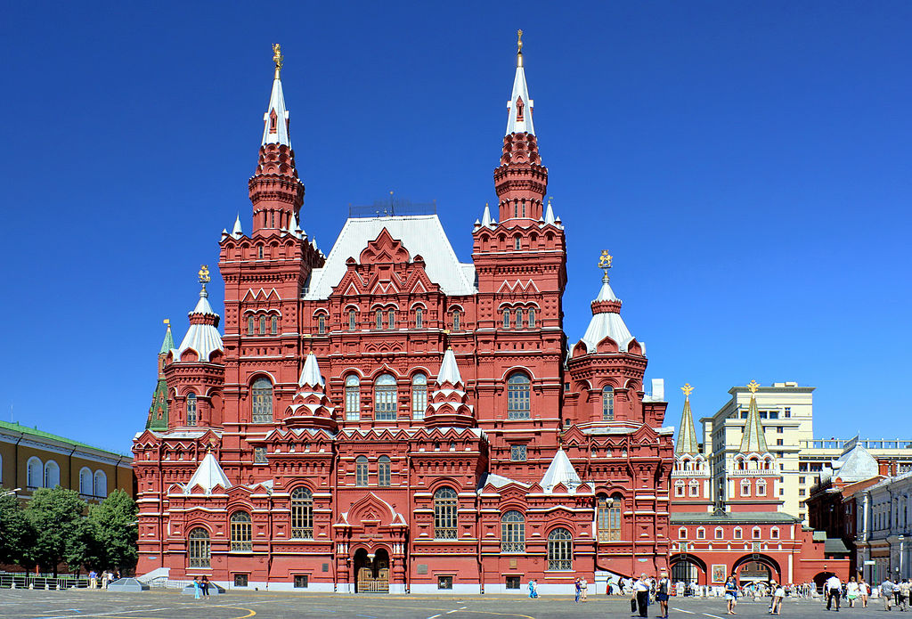 La Belle place, la place Rouge Apprendre le russe