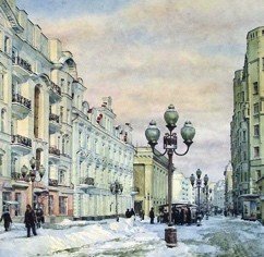 Une boutique de souvenirs, rue Arbat. Арбат