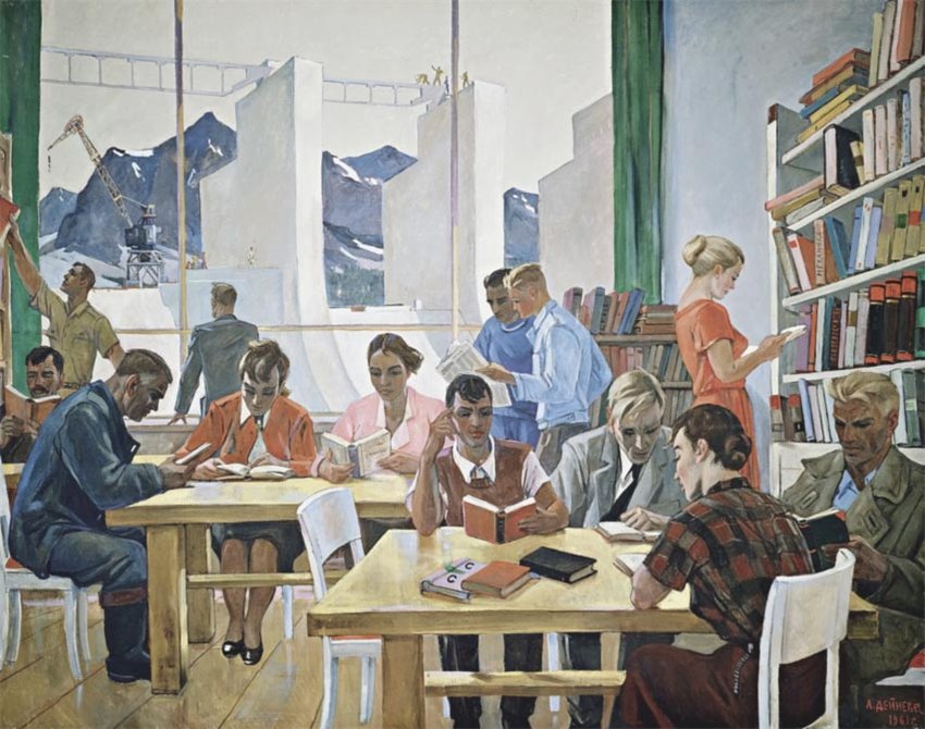Un tableau d'Alexandre Deneïka - Александр Денейка. Un tableau d'Alexandre Deneïka - Александр Денейка.