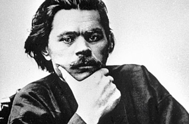 Maxime Gorki. Максим Горький Maxime Gorki. Максим Горький