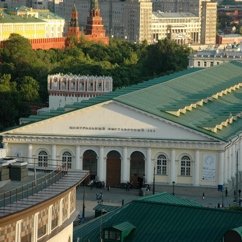 Balade autour du Manège de Moscou. Манеж Balade autour du Manège de Moscou. Манеж