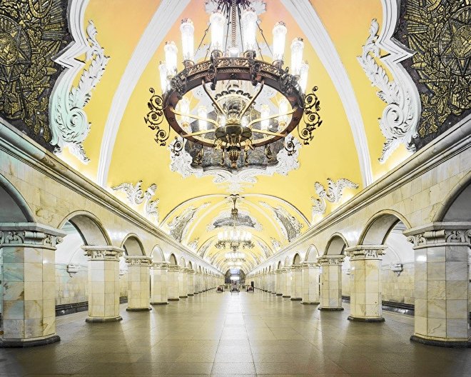 Station Komsomolskaya du métro de Moscou