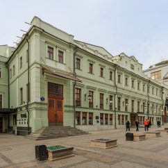 Moscow_Chekhov_Art_Theatre_03-2016