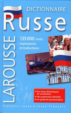 Dictionnaire réunissant 135000 mots et expressions russes classées par thématiques
