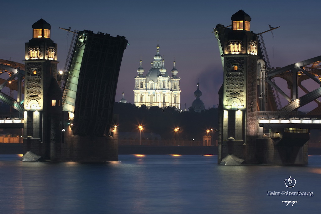 Stage de Russe à Saint-Pétersbourg, Niveau Elémentaire Saint Pétersbourg Pont levé nuits blanches Smolny Санкт Петербург мосты Смольный монастырь - Stage de Russe à Saint-Pétersbourg, Niveau Elémentaire