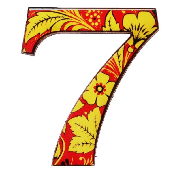 Commencez maintenant ! Commencez maintenant ! utilisé dans la page Commencez maintenant !