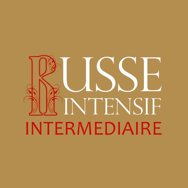 Russe Intensif Intermédiaire - 52 cours en une année Russe Intensif Intermédiaire - 52 cours en une année utilisé dans la page Russe Intensif Intermédiaire - 52 cours en une année