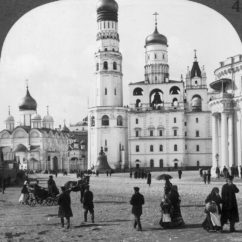 Photo de vieille Moscou XIXs